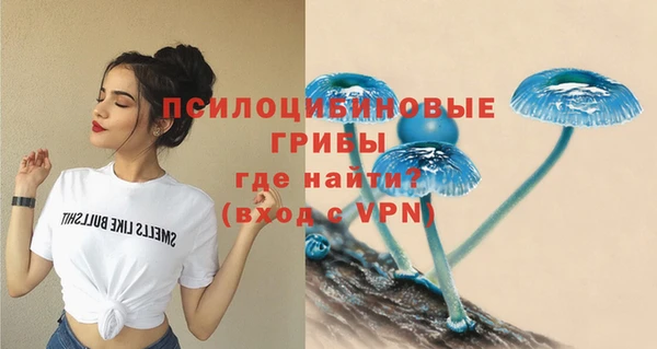 кокаин перу Абаза