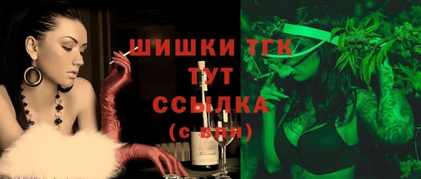кокаин перу Абаза