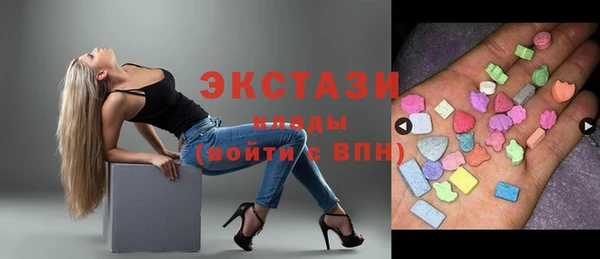 прущие крисы Абдулино