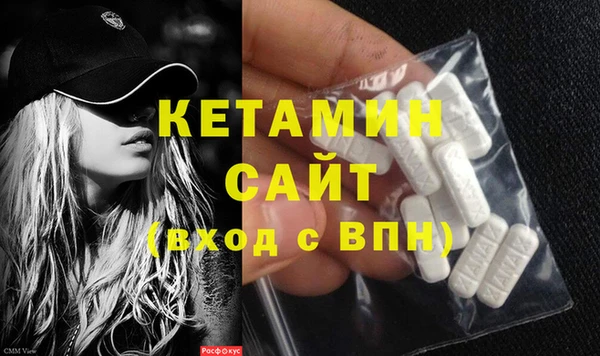 кокаин перу Абаза