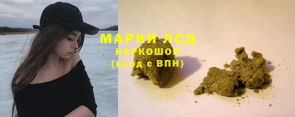 прущие крисы Абдулино