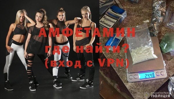 прущие крисы Абдулино