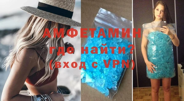 прущие крисы Абдулино