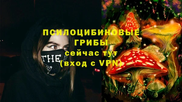 прущие крисы Абдулино