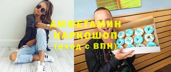 прущие крисы Абдулино