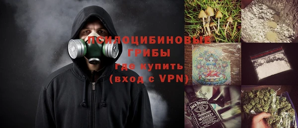 прущие крисы Абдулино