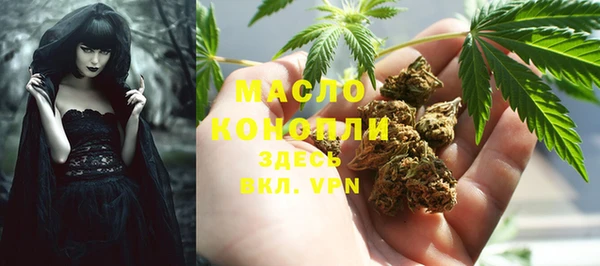 прущие крисы Абдулино